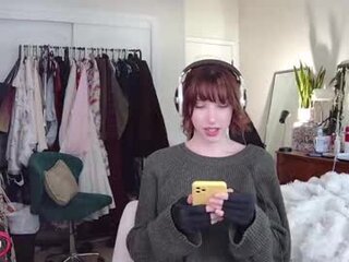 elslove